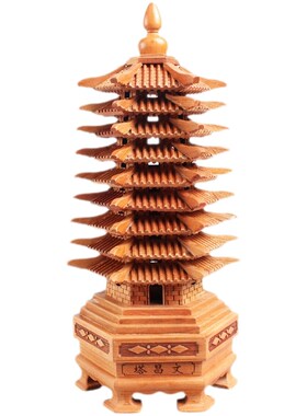 桃木文昌塔13层的十三层木质九层9层客厅书房装饰实木Z文昌塔摆件