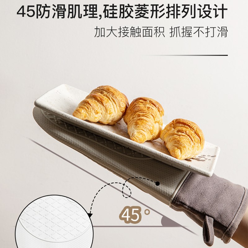 硅胶手套加厚防烫厨房专用烤箱B微波炉烘焙锅把手锅耳隔热耐高温