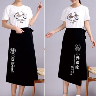 时尚半身围裙2022新款网红造型化妆摄影婚礼影楼工作服定Y制印LOG