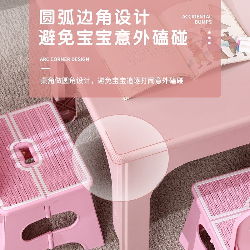 瀛欣儿童塑料折叠桌可升降t学习小书桌便携式写字桌户外餐桌椅套