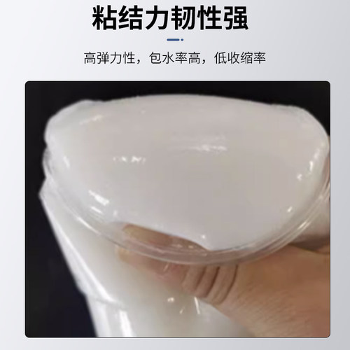 油性水性b聚氨酯注浆液灌浆液屋顶地板化妆室防水补漏止水堵漏
