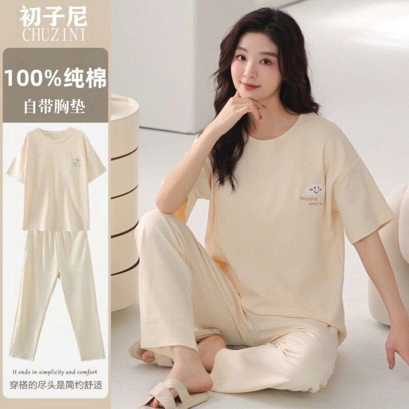 甜美女款纯棉睡衣2025年新款夏季纯棉带胸垫短袖长裤家居服套装
