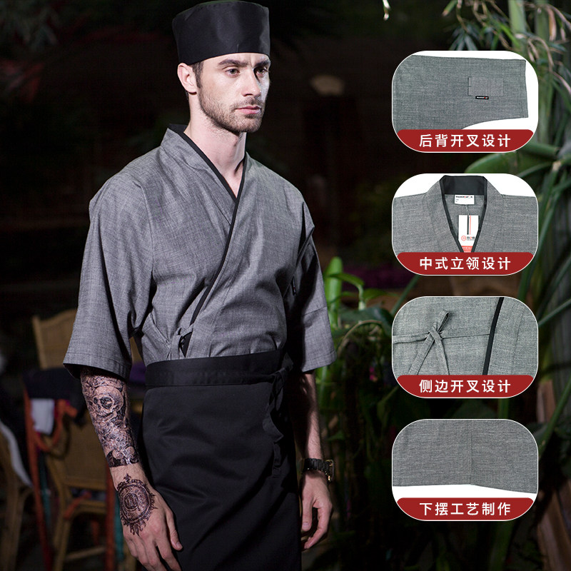 日式厨师服厨师工作服男厨师装料理餐饮工作服日料店W工作装料理