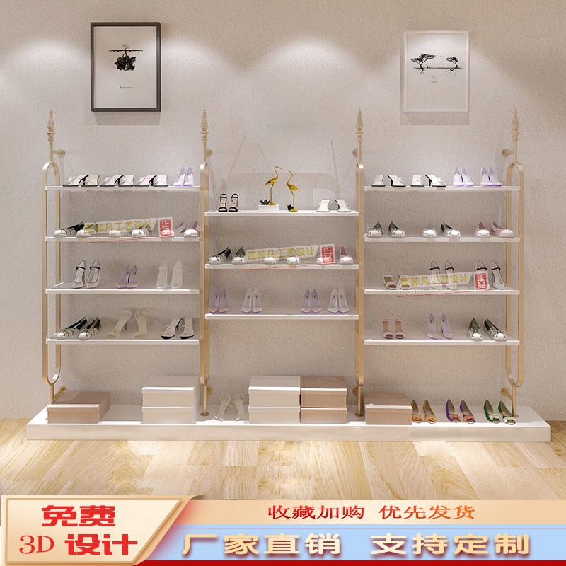 金色上墙鞋架展示架店铺商t用鞋店精品货架童鞋架落地式服装架专