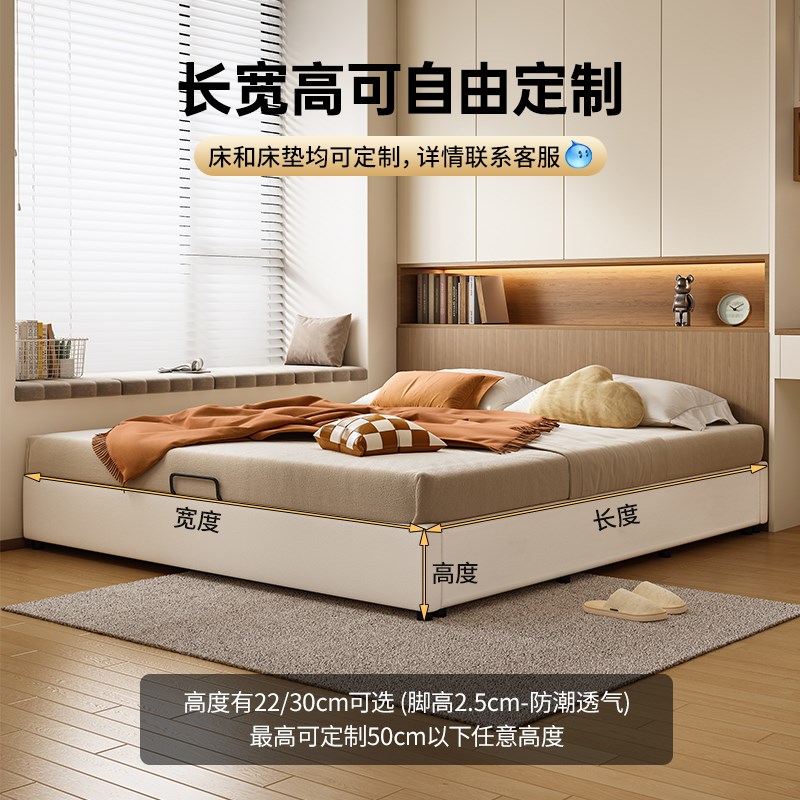 现代简约无床头储物床小户型榻y榻米床架排骨架抽屉收纳实木床定