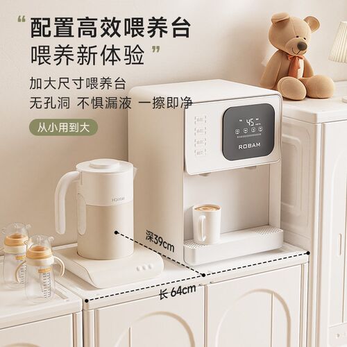 宝宝收纳柜小衣柜玩具置物架婴儿用品储物柜儿O童房柜子喂养台衣