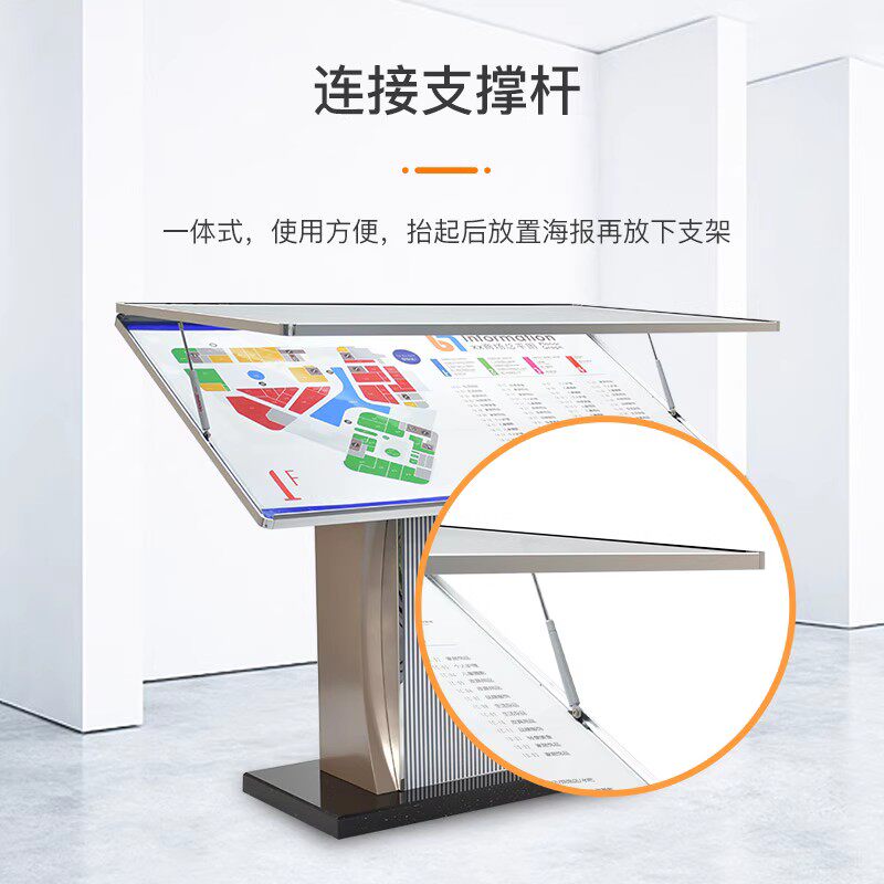 落地大堂导向台i楼层索引牌导视牌广告牌立式水牌总平图展示牌户
