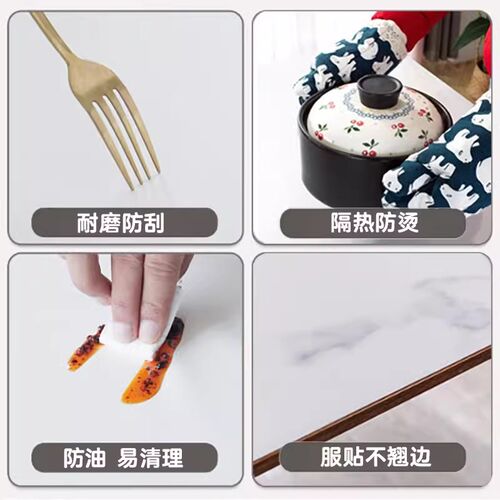 椭圆型餐桌垫防油防烫q防水免洗PVC软玻璃桌面保护垫桌布可折叠