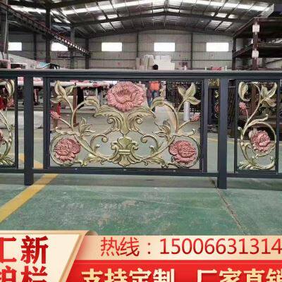阳台护栏别墅e家用楼梯扶手庭院锌钢栏杆户外露台铝艺护栏围栏栅
