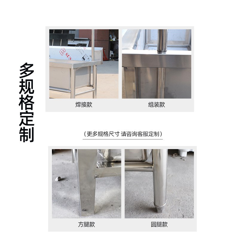 不锈钢拖把池 学校商场用拖布池A 单位食堂带钩墩布池不锈钢拖把