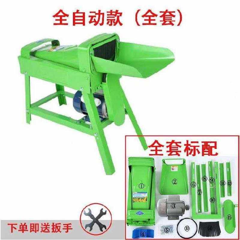 剥玉米器脱粒机家用老式脱w粒器具包谷棒子落地式用电小型电动机