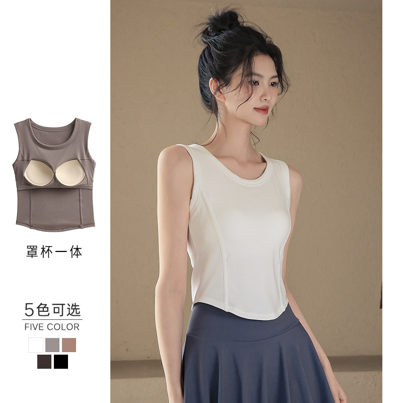 白色带胸垫运动背心女夏圆领短款外穿内搭无袖t恤打底衫无袖上衣