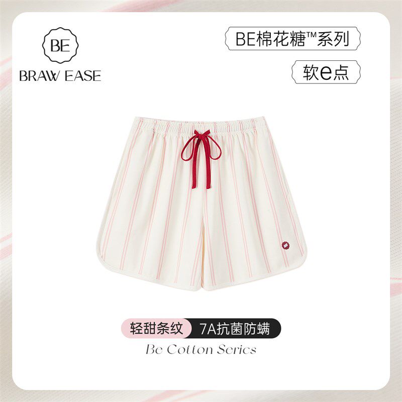 纯棉睡裤女夏季女士短裤条纹棉绸裤子全棉睡衣家居裤遛弯裤可外穿