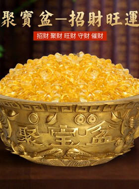 一碗金聚宝盆纯铜实心聚宝盆摆件开业家居S聚财摆件工艺礼品