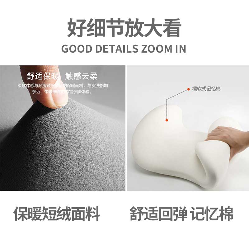 护腰靠垫腰垫汽车腰靠座椅靠背A车用腰托靠背垫子车载腰部支撑
