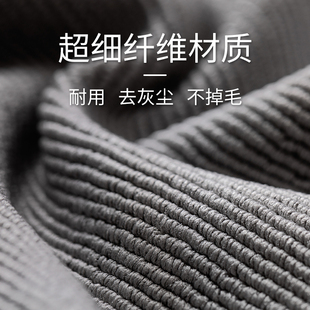 擦灰毛巾擦桌h子擦地专用抹布神器无水印家用清洁布吸水不掉毛大