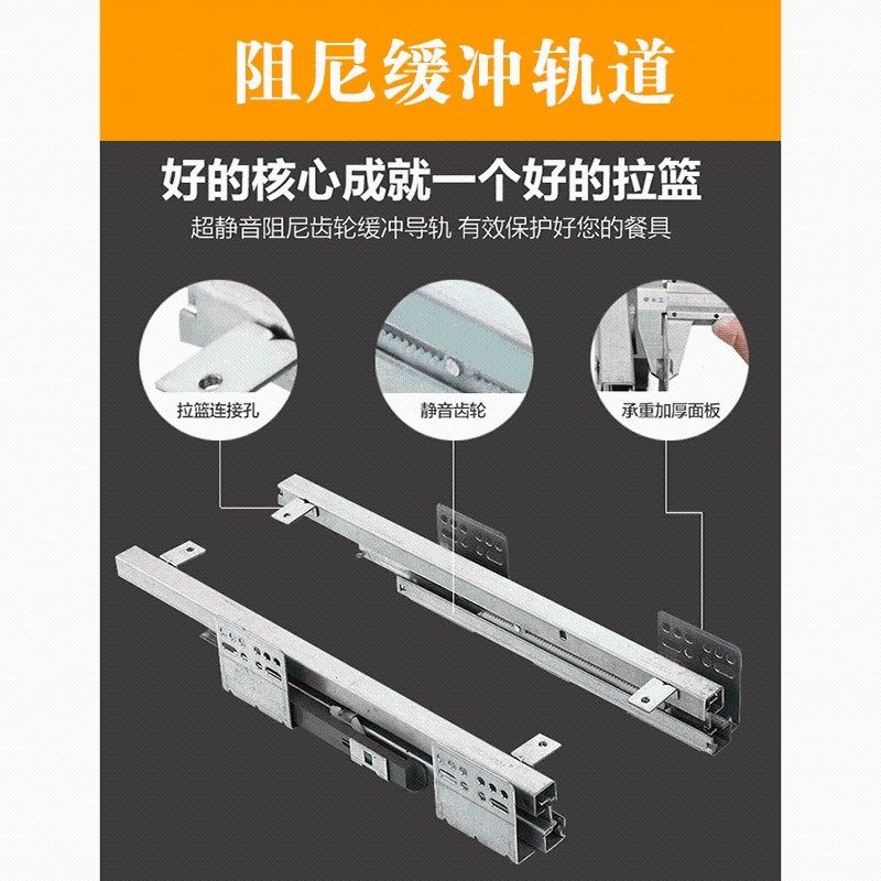 沥水碗栏拉篮6h00单层内置碗蓝拉栏800不锈钢碗柜炉台900嵌入拉篮