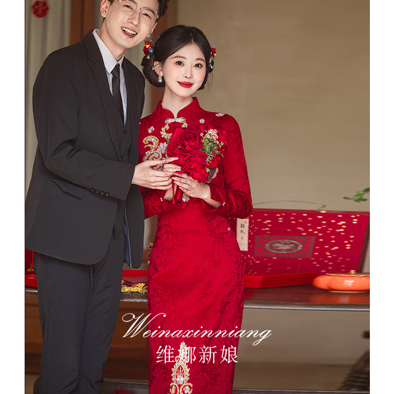 套装敬酒服新娘2025新款酒红色新中式旗袍订婚礼服连衣裙刺绣回门