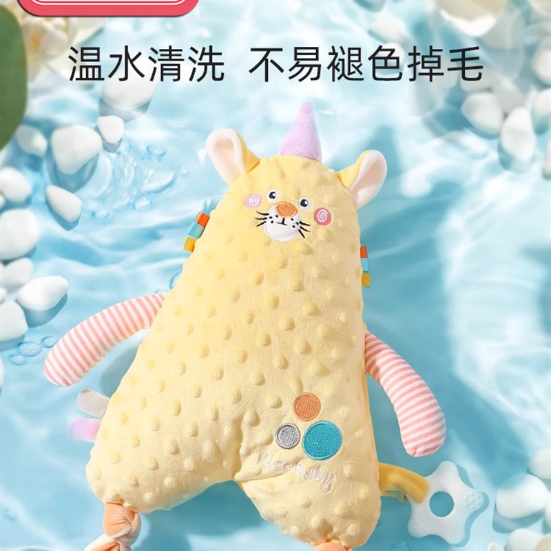 采购产品安抚毛巾,婴儿可以咬娃娃,婴儿睡眠用品,豆豆安抚娃娃.,