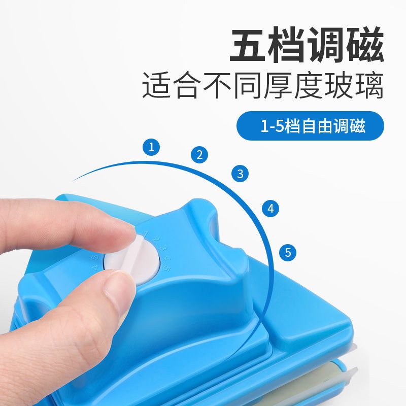 三层加厚五档擦玻璃神器家用x双面双层滚珠高楼刮洗窗户器保洁工