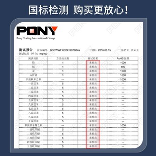 油漆水性防锈金属漆木器漆彩钢瓦翻新F专用漆家用自刷铁门铁窗翻