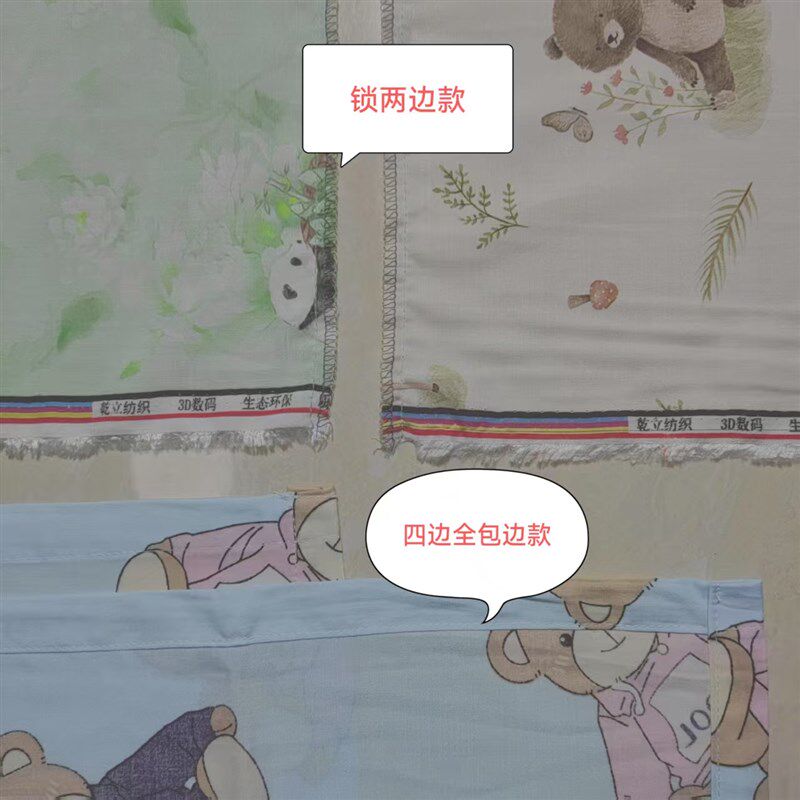 夏季薄款人造棉床单学生宿舍床单儿童H床单单层盖被单人床棉绸床