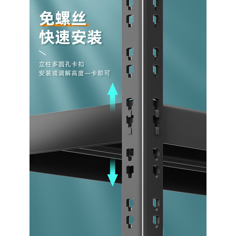 货架置物架多层家用免螺丝角钢z落地仓库阳台储藏室收纳储物铁架