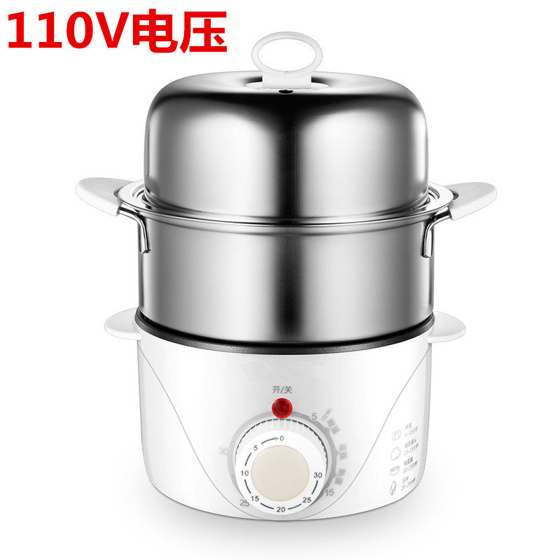 双层定时蒸蛋器1m10V伏电压防干烧自动断电出国留学生煮蛋器