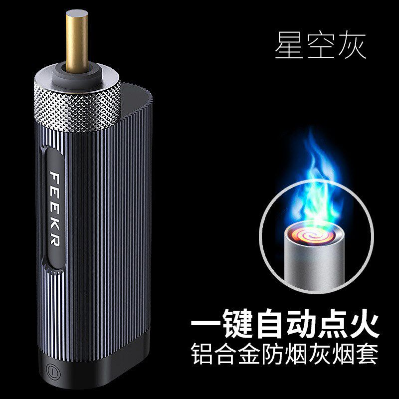 随身烟灰缸车载不掉神器车用便携烟缸车内R防飞开车防掉收纳