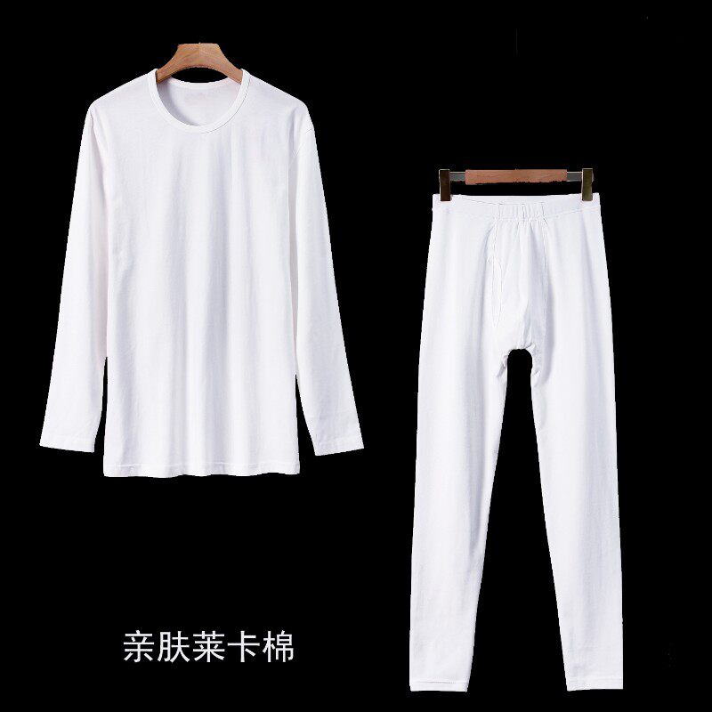 男士纯白色单件上衣长袖纯棉薄款秋衣保暖内衣单条裤子贴身棉毛衫