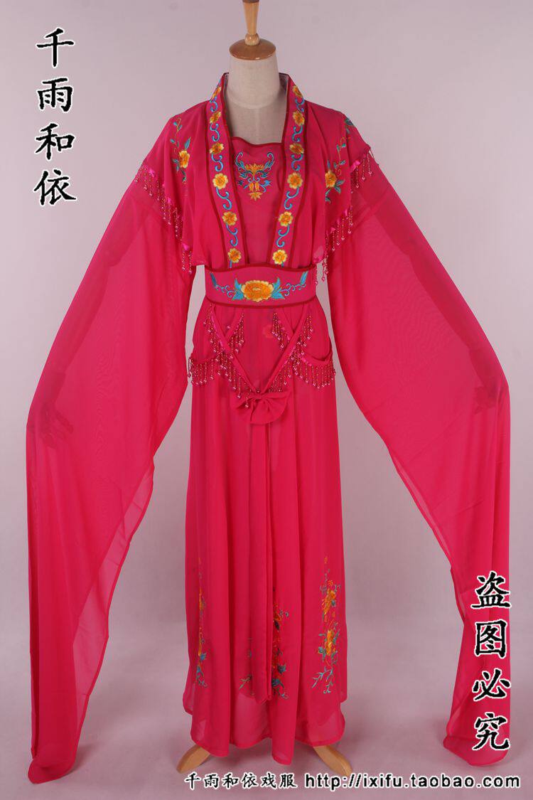 古装越剧花旦服装戏剧新娘小宫装戏曲小旦服装黄梅戏小姐衣服258