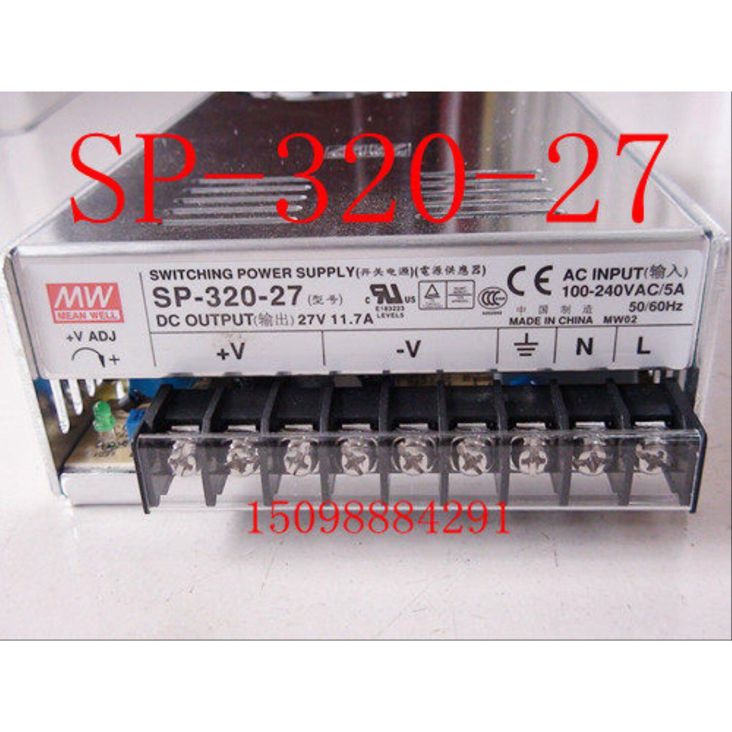 台湾明纬开关电源 SP-320-27 320W 27V11.7A 带PFC功能 PFC 电路