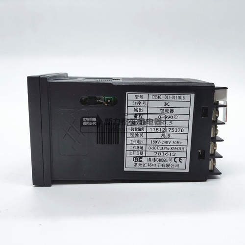常州汇邦智能温控仪表CHB401-011-0111016继电器输出 K型0~990C