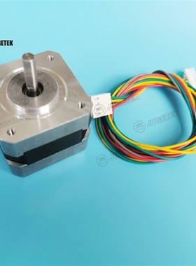 42步进电机 NEMA17 步进角1.8  34MM长 力矩0.28N.m  /SM004