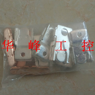 A级 85%银交流接触器 LC1-D150 触头 LC1-D115 触点