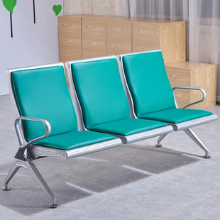 不锈钢排椅三人位沙发连排椅候诊椅车站等候椅公共座椅连椅机场椅