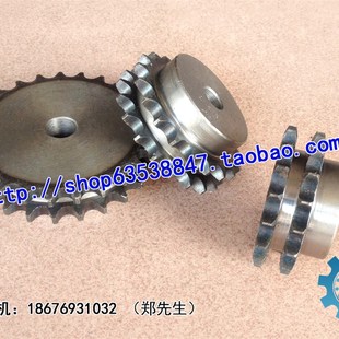 4分双排链轮 4分19齿 08B19T 齿台轮 适用4分双排链条 节距12.7