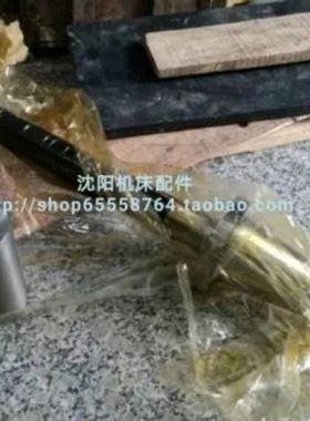 北京铣床X62W X63W X52K 铣床刀杆 直径27*630 刀杆锥度7:24 50