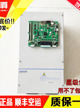 默纳克电梯变频器L-A-4018现货18.5KW