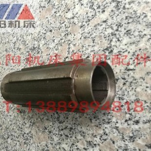 沈阳机床中捷钻床Z3040 Z3050花键套41021长度170正品