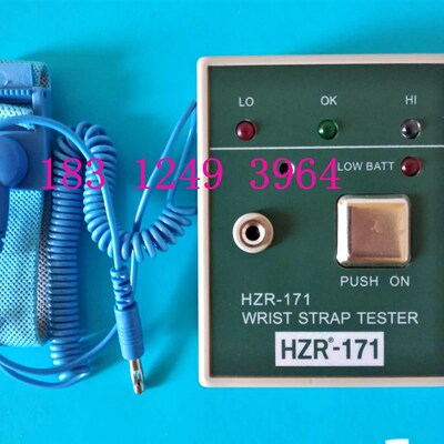 防静电手环测试仪HZR-171防静电测试仪EXACT-171防静电手环测试仪