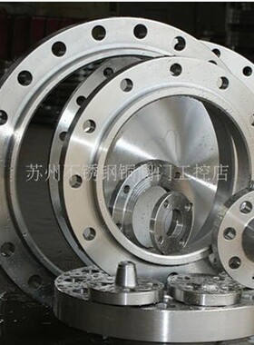 304不锈钢法兰片PN10平焊法兰片304锻打法兰片304法兰片DN253240