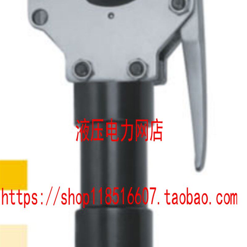 玉环捷力特JHC-85F液压电缆剪 钢芯铝绞线剪 线缆剪 液压切刀1