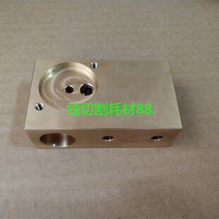 西部慢走丝上机头铜座S863 西部导电块铜座 74X42X24