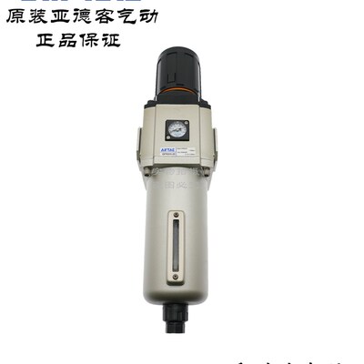 亚德客气源调压过滤器GFR600-20-L-J-A/M-F1/C1/N-W-K GFR60020F1