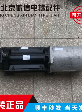 奥的斯电梯主机/曳引机/ P/N:06 FAAA20220 /AV402/TBA20222BF5