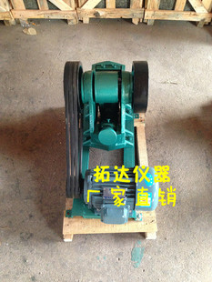 矿石破碎机 小型破碎机 岩石煤炭破碎机 上海产100x60鄂式 特惠