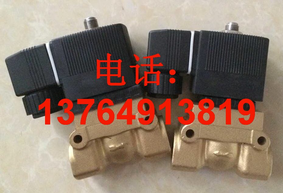 英格索兰空压机电磁阀54654652/39120472压缩机保养件放气放空阀