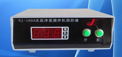 无锡建鼎 NJ-160水泥净浆搅拌机控制器JJ-5胶砂搅拌机控制器