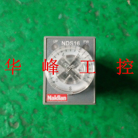 naidian耐电集团NDS16/ST6P/H3Y-2时间继电器10S 60S AC220V